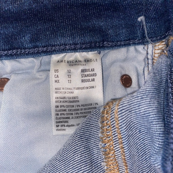 American Eagle Hi rise begging - Picture 3 of 4